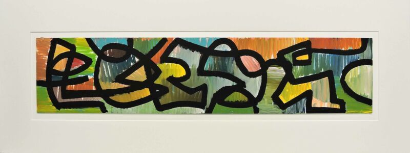 Train of Life, Manuela Gottfried 2023, Acryl auf Karton im Passepartout, außen 96 x 36 cm, anfragen