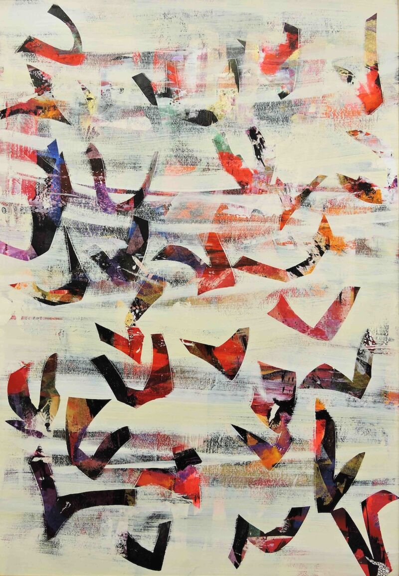 Freifliegen, Manuela Gottfried 2021, Acryl auf Baumwollkarton, 70 x 100 cm, anfragen