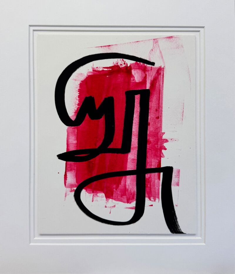 GO, Manuela Gottfried 2024, Acryl auf Karton im Passepartout, 30 x 35 cm, anfragen