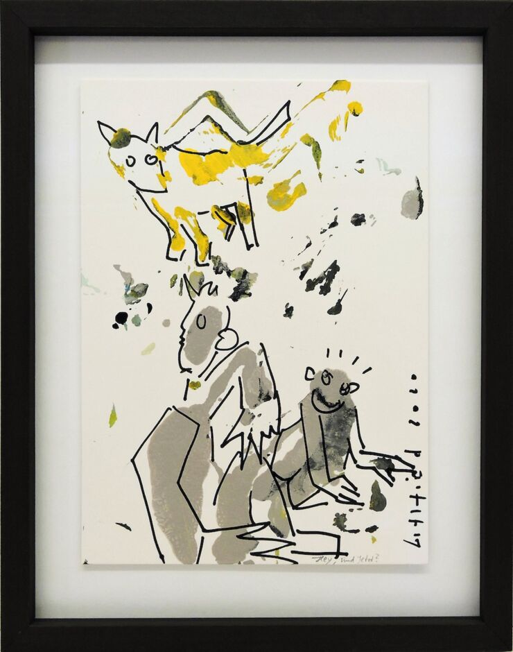 Ein Wolf! Kein Wolf? Manuela Gottfried 2020, 24 x 30 cm